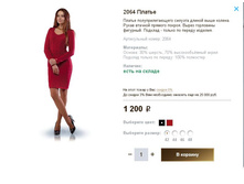 2064 ������.JPG