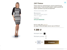 2067  ������.JPG