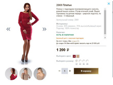 2069 ������.JPG