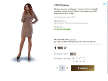 2070 ������.JPG