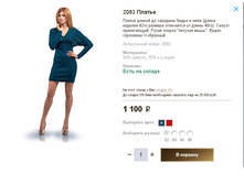 2083 ������.JPG