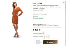 2085 ������.JPG