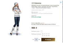 3219 �������.JPG