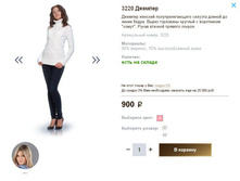 3220 �������.JPG