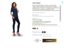 3222 �����.JPG