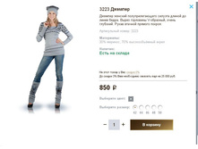 3223 �������.JPG