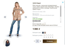 3226 �����.JPG