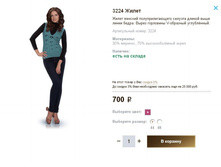 3224 �����.JPG