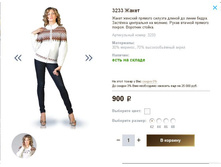 3233 �����.JPG