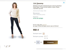 3242 �������.JPG