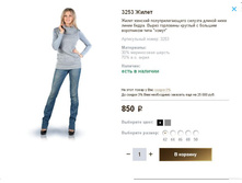 3253 �����.JPG