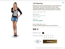 3255 �������.JPG