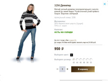 3256 �������.JPG