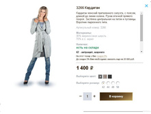 3266 ��������.JPG