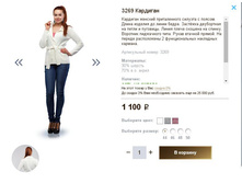 3269 ��������.JPG