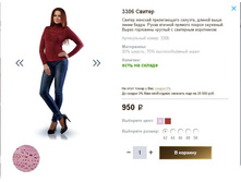 3306 ������.JPG