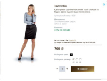 4020 ����.JPG