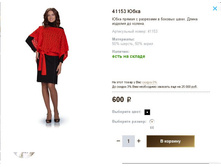 41153 ����.JPG