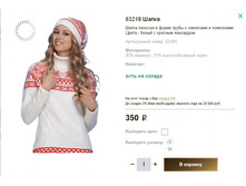 63218 �����.JPG