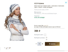 63219 �����.JPG