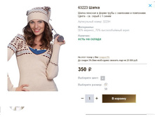 63223 �����.JPG