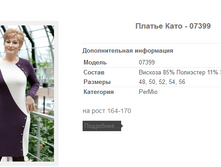 ������ ���� - 07399 1269�.+%