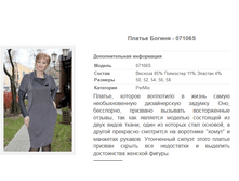 ������ ������ - 07106S 1343,6�.+%