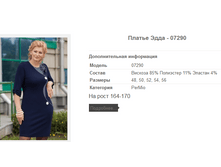 ������ ���� - 07290 1269�.+%