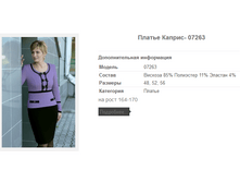 ������ ������- 07263 1269�.+%