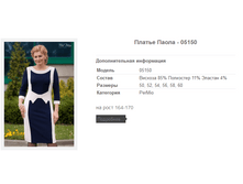 ������ ����� - 05150 1269�.+%