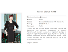 ������ ������ - 07118 1269�.+%