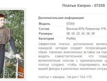 ������ ������ - 07259 1269�.+%