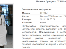 ������ ������ - 07115bd 1194,4�.+%