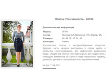 ������ ������������ - 05104 1007,9�.+%