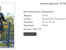 ������ ������ -07148 709,5�.+%