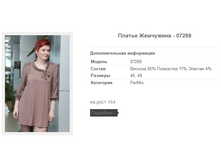 ������ ��������� - 07268 896�.+%