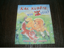 14.00