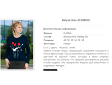 ����� ��� -D-058DB 619,5�.+%