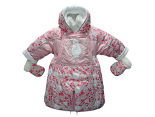 ���-10-2�1-����� �������.jpg