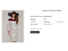 ������ ������ -K225 1903,1�.+%