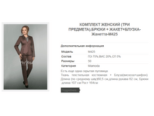 �������-M425 2201,5�.+%