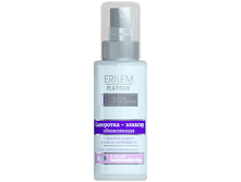 ��������� - ������� �����������. ���� 365 ���.