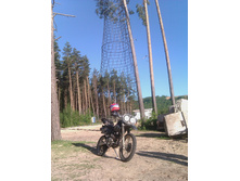 IMAG2215.jpg