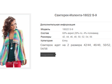 ��������-�������-18022 S-9 1455,5�.+%