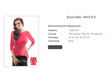 ����� ���- 18023 D-5.PNG