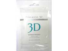 Medical Collagene 3D Express Protect Alginate ����������� ����� ��� ���� � ���� � ���������� ����������� �������� ��� ���� � ���������, 30��. 150 ���.