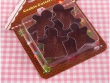 ����� ������� ��������� ��������� (4 �����, ������), ���� �� 1 �����-195 ���.+���.%