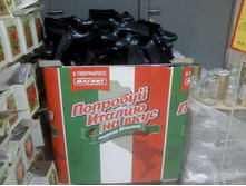 ������ ��� ������