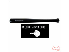 ���� ���������� ������ ������ ���� 45 ��, 320���.jpg