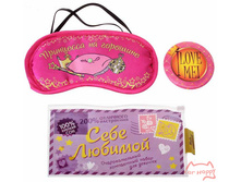 ����� ����� ��� ��� � ������� ��������� �� ��������, 150���.jpg